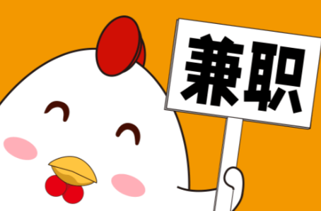 阿拉善盟宝妈居家带娃线上兼职赚钱项目有哪些推荐